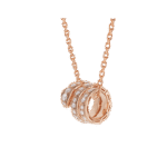 【Valleron Jewelry】SERPENTI PINK GOLD NECKLACE DOUBLE RING DIAMOND
