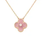 【Valleron Jewelry】CLOVER 15MM DIAMOND RHODONITE NECKLACE - Image 2